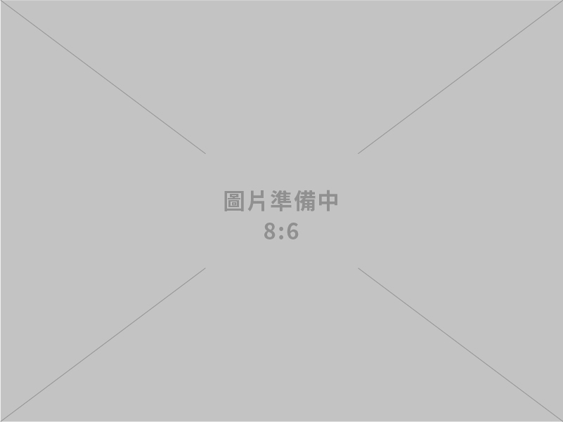 鉅剛股份有限公司